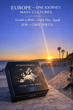 🇪🇺 Europa Edition — Jedna podróż, wiele kultur