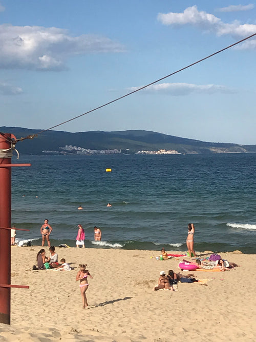 🇧🇬 Aftertravelbox Bułgaria —  Javacheff