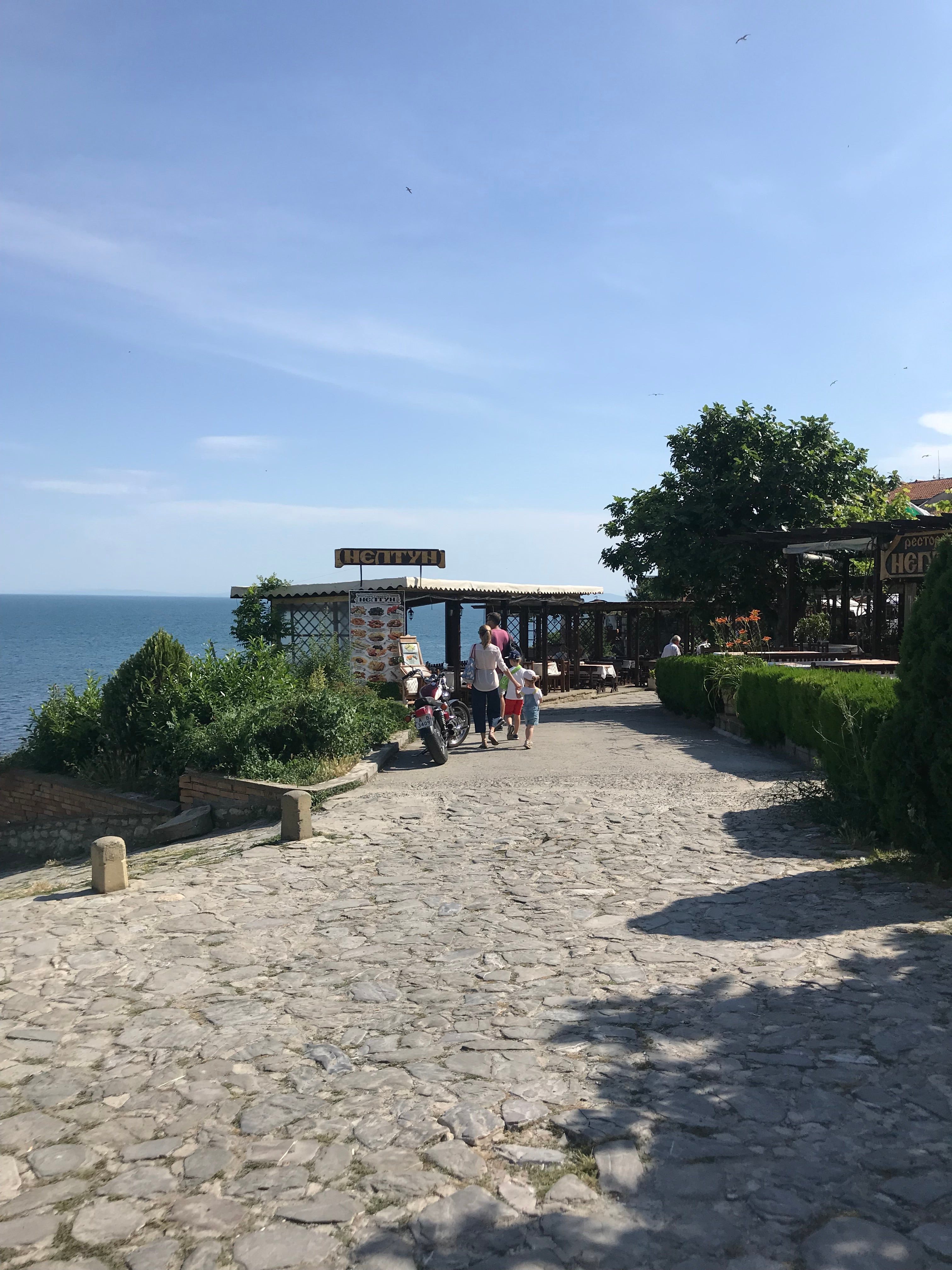 Aftertravelbox 保加利亚 — Javacheff