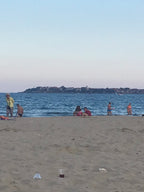 Aftertravelbox 保加利亚 — Javacheff