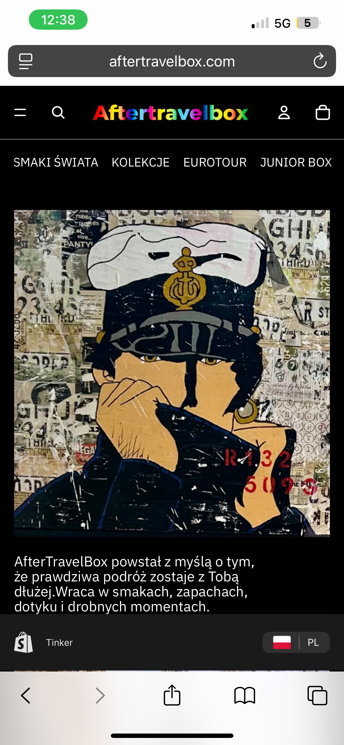 صندوق ما بعد السفر فرنسا — نابليون